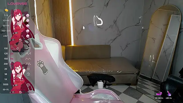 skeler lovd b  online show from 10/28/25, 12:52