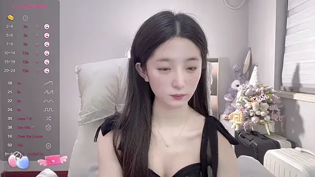 UU-1314 online show from 12/20/24, 05:29