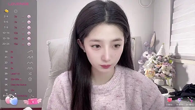 UU-1314 online show from 12/22/24, 05:53