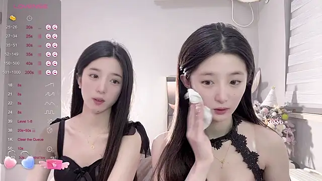 UU-1314 online show from 12/29/24, 02:21