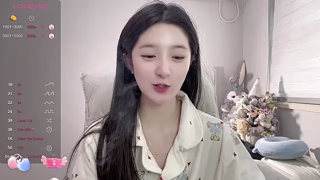 UU-1314 online show from 01/15/25, 02:17