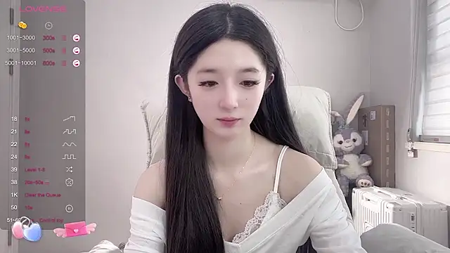 UU-1314 online show from 02/27/25, 02:42