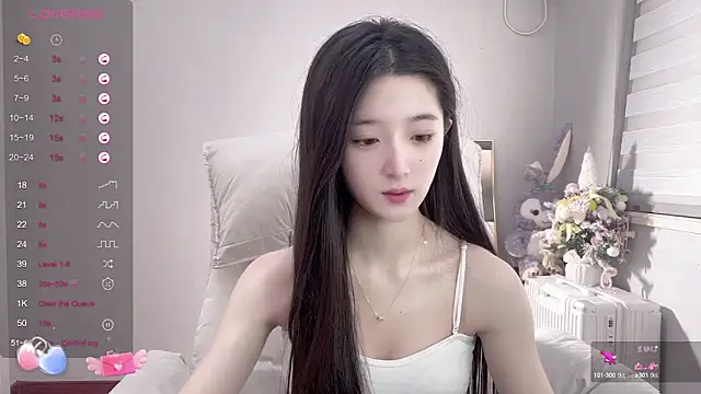 UU-1314 online show from 03/12/25, 04:02