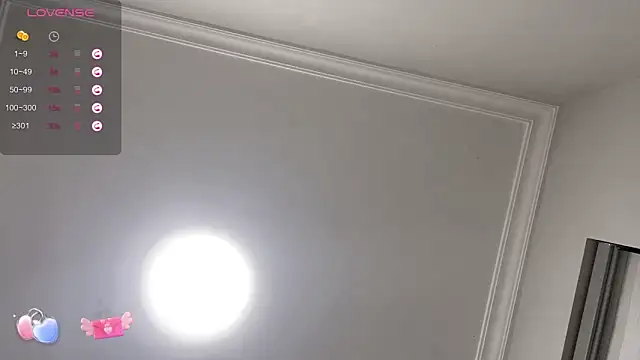 UU-1314 online show from 03/13/25, 10:26