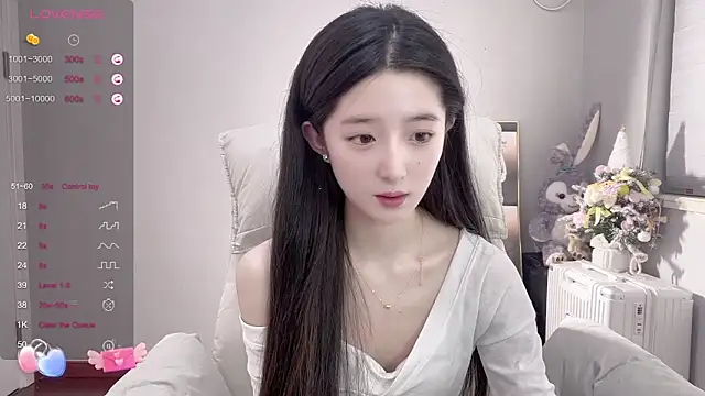 UU-1314 online show from 03/14/25, 07:01