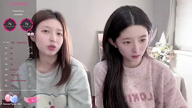 UU-1314 online show from 03/15/25, 07:05