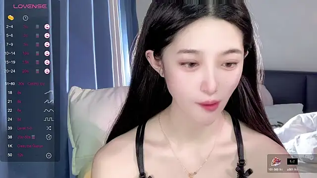 UU-1314 online show from 09/10/25, 01:05