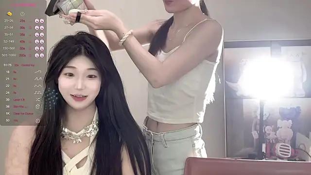 UU-1314 online show from 09/21/25, 02:08