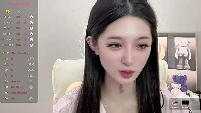 UU-1314 online show from 09/28/25, 04:34