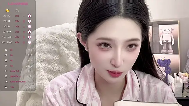 UU-1314 online show from 11/05/25, 01:22