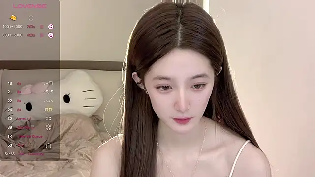 Snapshot of UU-1314 chatting on 06/08/26, 01:50 UU-1314 online show from 06/08/26, 01:50