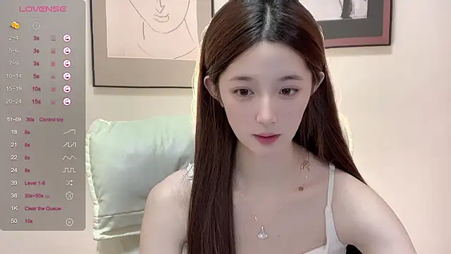 Snapshot of UU-1314 chatting on 07/22/26, 01:03 UU-1314 online show from 07/22/26, 01:03