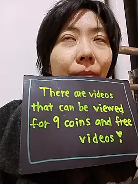 muuna9999 online show from 01/15/26, 01:16