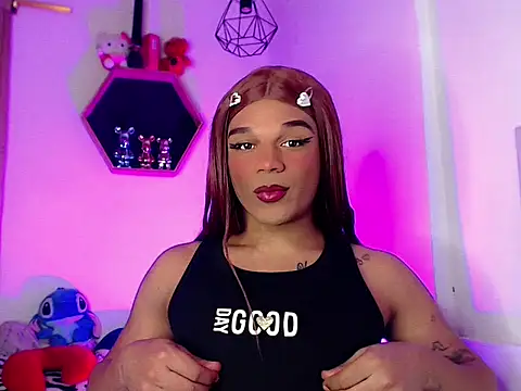 Snapshot of Gorrion__ chatting on 04/08/26, 08:53 Gorrion online show from 04/08/26, 08:53