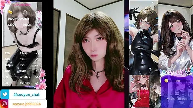 reira 999 online show from 03/08/26, 09:29