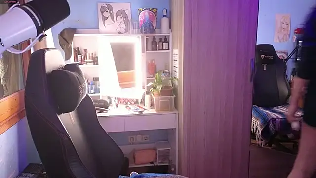 Snapshot of MemiKouki chatting on 04/07/26, 03:23 MemiKouki online show from 04/07/26, 03:23