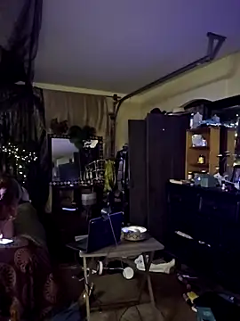 Avaivory online show from 03/17/25, 08:51