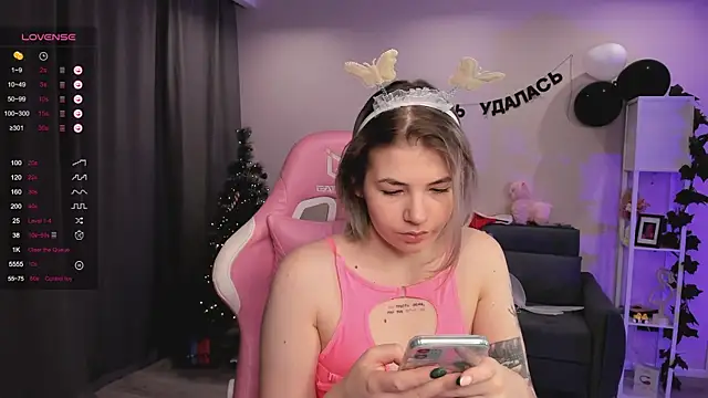 AnnaTrueno online show from 12/31/24, 07:18