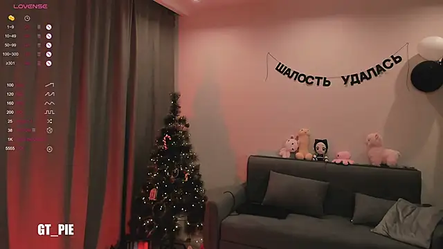 AnnaTrueno online show from 01/12/25, 07:31