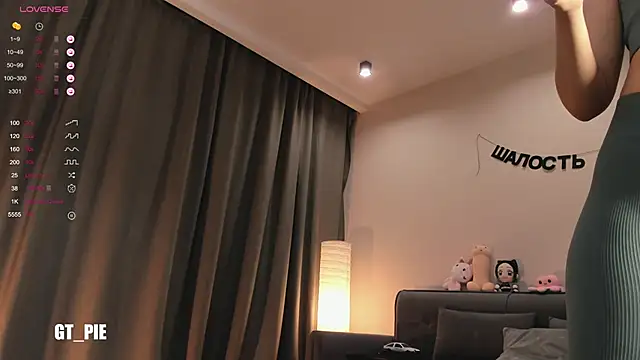 AnnaTrueno online show from 01/18/25, 06:53