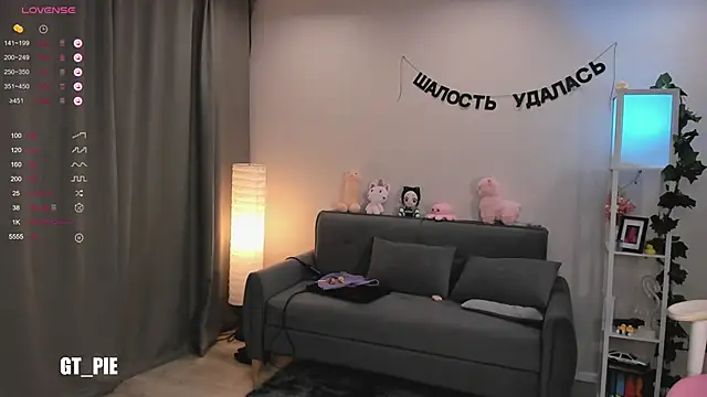 AnnaTrueno online show from 01/23/25, 06:14