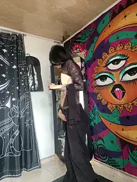  Artemisa X online show from 01/16/26, 05:17