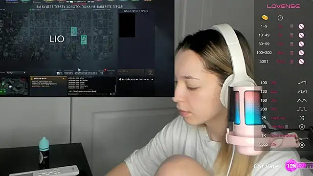 MiaThaine online show from 02/19/25, 07:16