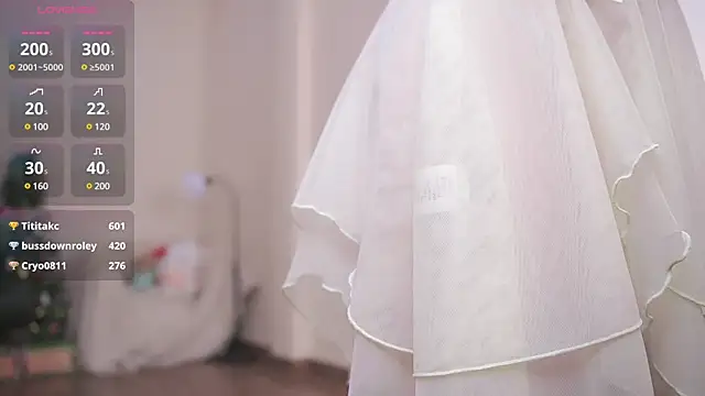 Snapshot of Miuzxc chatting on 12/29/24, 04:30 Miuzxc online show from 12/29/24, 04:30