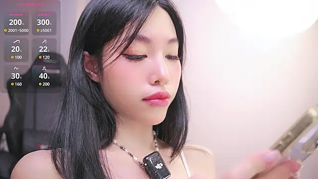 Snapshot of Miuzxc chatting on 01/26/25, 11:39 Miuzxc online show from 01/26/25, 11:39