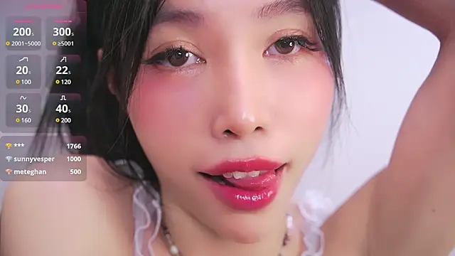 Snapshot of Miuzxc chatting on 02/08/25, 04:25 Miuzxc online show from 02/08/25, 04:25