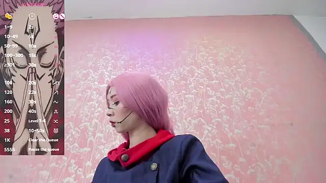 NEZUKO MITSURI online show from 11/03/25, 05:36