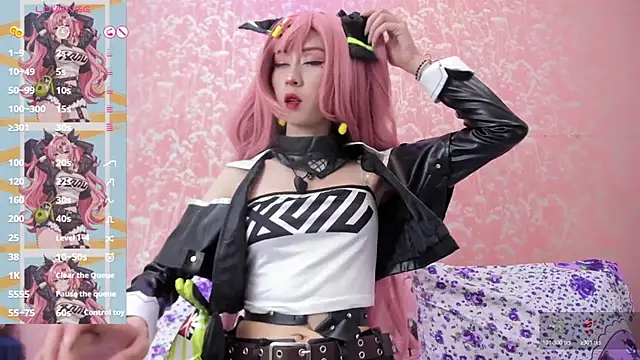 NEZUKO MITSURI online show from 11/14/25, 05:22