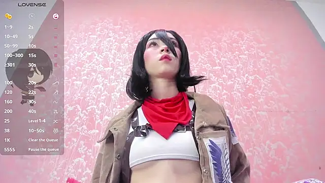 NEZUKO MITSURI online show from 03/11/26, 02:50