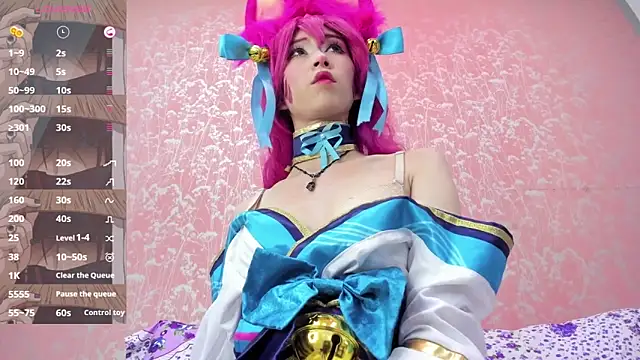 NEZUKO MITSURI online show from 03/21/26, 02:27