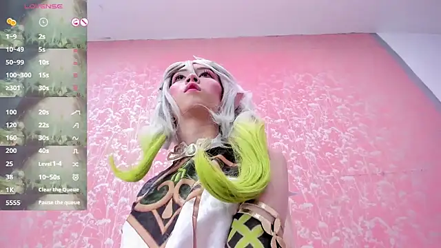 NEZUKO MITSURI online show from 05/25/26, 05:30