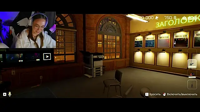 Emili1- online show from 03/11/25, 03:23