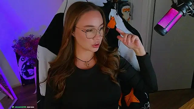 Emili1- online show from 03/17/25, 12:46