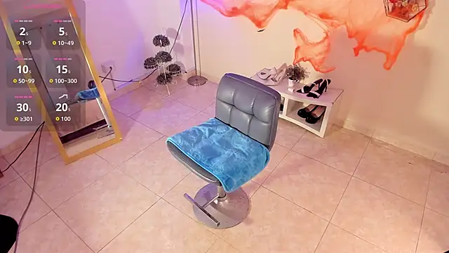 amelyaDreams online show from 10/21/25, 07:25