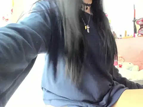 seduction party online show from 11/15/25, 08:38