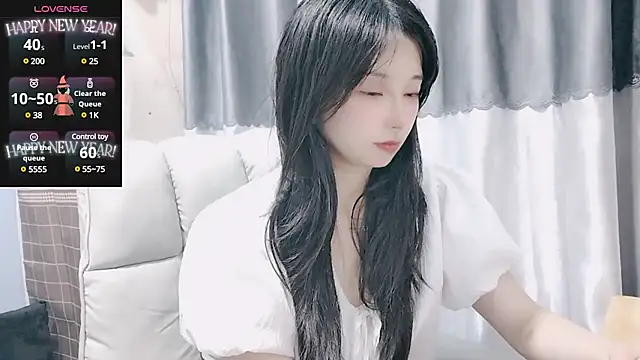 Nery Asian online show from 02/13/25, 01:40