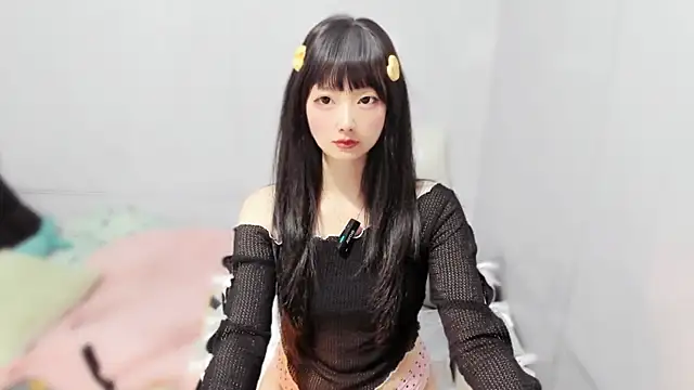 Nery Asian online show from 09/12/25, 02:11