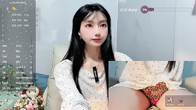 Nery Asian online show from 11/08/25, 04:34