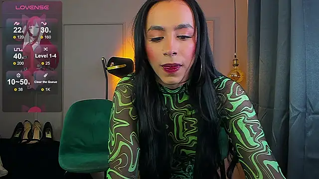 Snapshot of Vonmodel1 chatting on 12/07/24, 01:25 Vonmodel1 online show from 12/07/24, 01:25