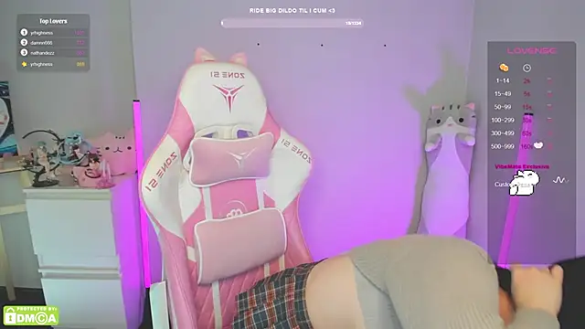 Snapshot of Gylaxie chatting on 02/16/25, 02:21 Gylaxie online show from 02/16/25, 02:21