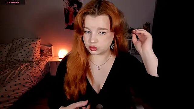  Lisa x online show from 11/11/25, 05:29