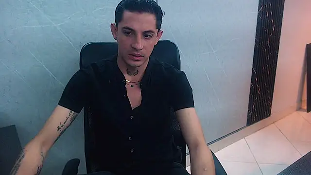 Erick Wall online show from 02/23/25, 12:37