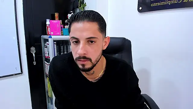 Erick Wall online show from 03/06/26, 03:52