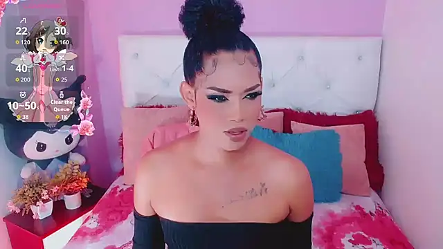 Amanda bigx online show from 01/11/26, 02:16