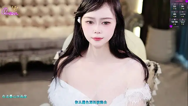 Snapshot of lilies-sweet chatting on 06/11/26, 06:11 lilies-sweet online show from 06/11/26, 06:11