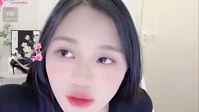 BEGONIA-- online show from 12/04/24, 01:53